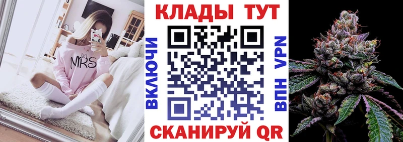 Наркотические вещества Арамиль ЭКСТАЗИ  Амфетамин  КОКАИН  APVP 