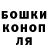 МЕТАДОН белоснежный Luntik 666