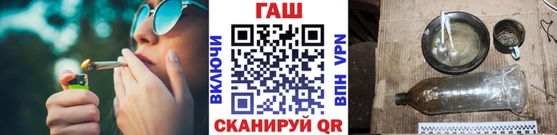 Гашиш Premium Арамиль