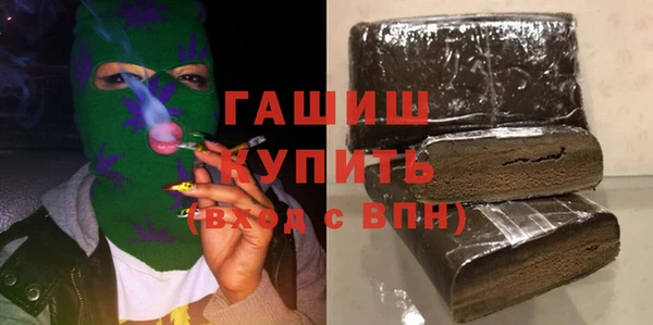 дмт Осинники