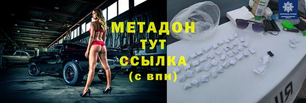 марки lsd Осташков