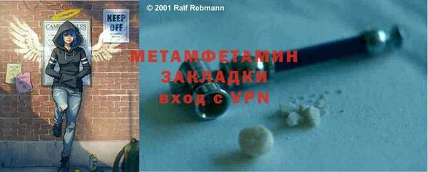 ECSTASY Остров