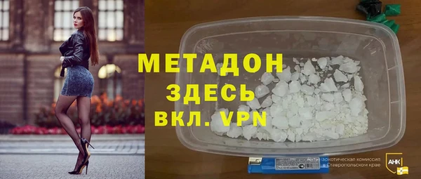 стафф Алзамай
