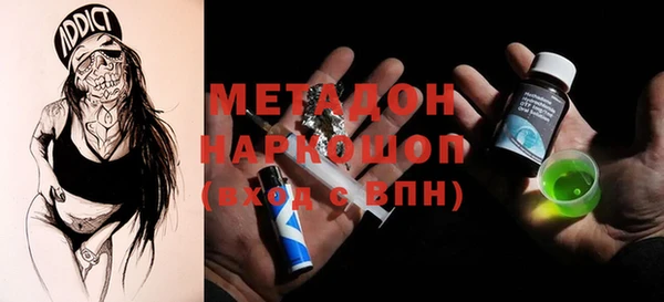 стафф Алзамай