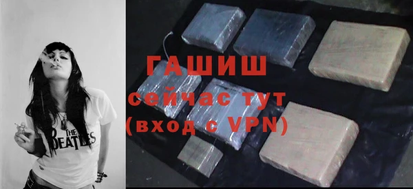 хмурый Алексеевка