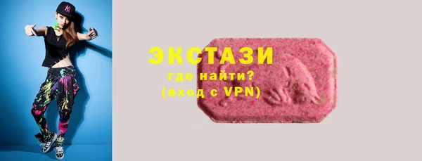 хмурый Алексеевка
