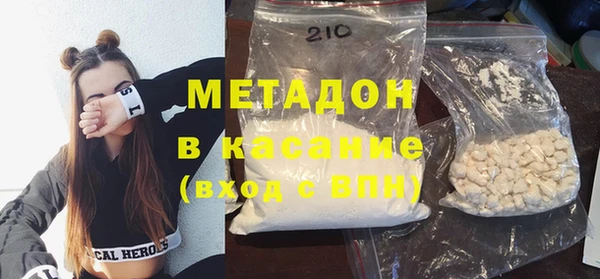 хмурый Алексеевка