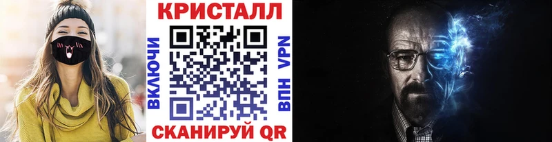 цены   ОМГ ОМГ ССЫЛКА  площадка наркотические препараты  Арамиль  Метамфетамин Methamphetamine 