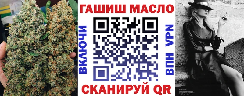 ТГК вейп с тгк  где можно купить наркотик  Арамиль 