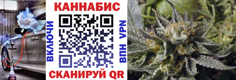 Марихуана тримм  где найти наркотики  Арамиль 